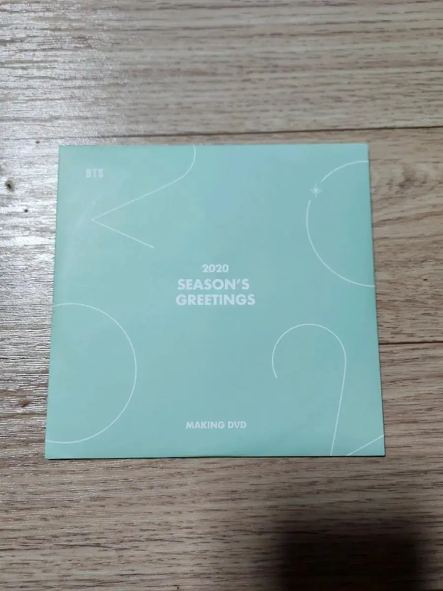 BTS 방탄소년단 2020 시즌그리팅 DVD